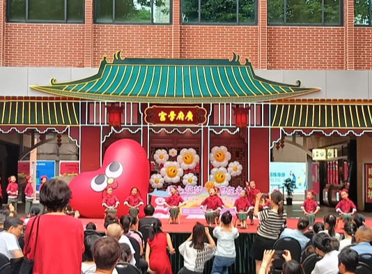 【活動】為本受邀參與&ldquo;童心筑夢，志在未來&rdquo;親子繽fun樂活動